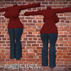Forte - フォルテ -用 セーター・サイドリボンデニム. 缩略图 2