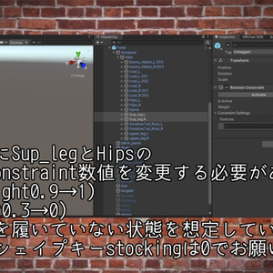 Forte - フォルテ -用 セーター・サイドリボンデニム. 缩略图 3