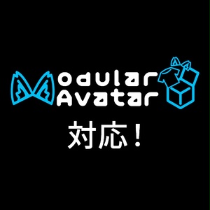 【VRC想定】デジタルUIセット1.1 / Digital Eye Gear_1.1 缩略图 8