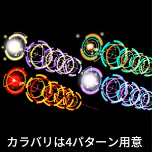 【VRC想定】デジタルUIセット1.1 / Digital Eye Gear_1.1 缩略图 6