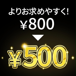 【VRC想定】デジタルUIセット1.1 / Digital Eye Gear_1.1 缩略图 7