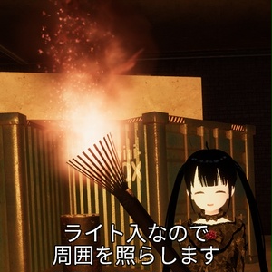 【VRC想定】松明&ろうそく / torch&candle 缩略图 3