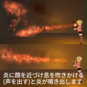 【VRC想定】松明&ろうそく / torch&candle 缩略图 12