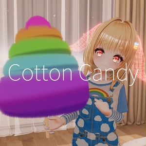【VRC想定】SNS映えわたあめ / Cotton Candy