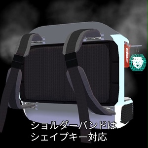 【VRC想定】やきとりバックパック / Yakitori Backpack 缩略图 9