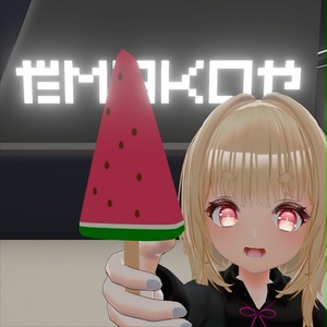 【VRC想定】アイスキャンディ / Ice Candy(AudioLink対応) 缩略图 14