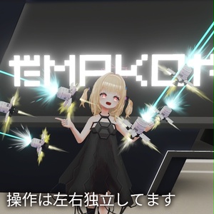 【VRC想定】ビットシステム / Bit System 缩略图 4