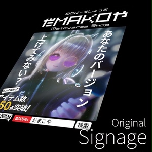 【VRC想定】リングユニット / Ring Unit 缩略图 2