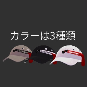 【VRC想定】シンクキャップ / Sync Cap 缩略图 4