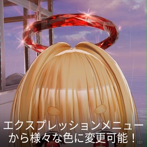 【VRC想定】ダイヤモンド天使の輪 / Diamond Halo 缩略图 4
