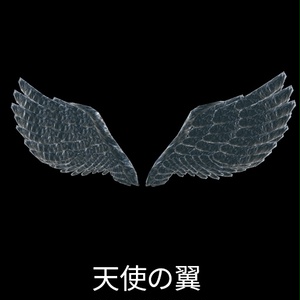 【VRC想定】ウォーターウィング / Water Wing 缩略图 6