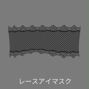 【VRC想定】スパイダーウィングセット / Spider Wing Set 缩略图 5