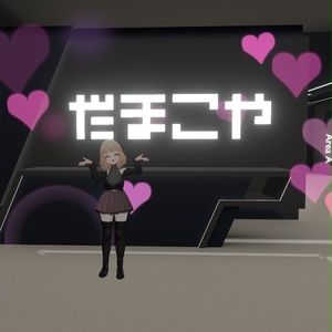【VRC想定】ハートギミックセット / Heart Gimmick Set 缩略图 9