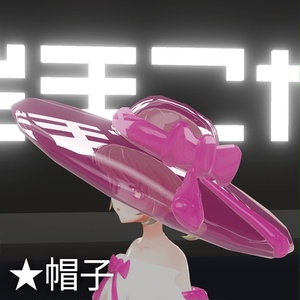【VRC想定】ゼリー水着セット / Jelly Swim Set 缩略图 10