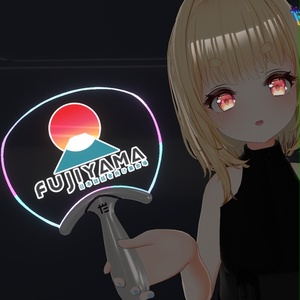 【VRC想定】サイバーうちわ / Cyber Uchiwa 缩略图 7