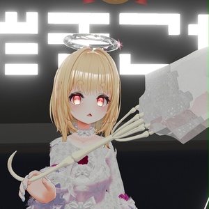 【VRC想定】ボーンアンブレラ / Bone Umbrella 缩略图 13
