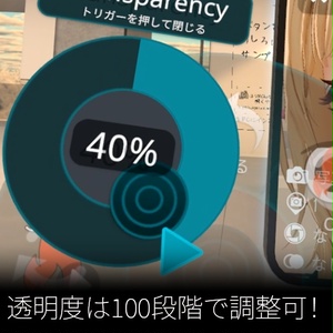 【VRC想定】瞳エフェクト2【アニメーション200種類セット】 / Pupil Effect2 缩略图 5