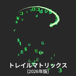 【VRC想定】初心者改変セット2026 / Beginner's Set 2026 缩略图 11