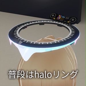 【VRC想定】キーボードヘイロー / Keyboard Halo 缩略图 2