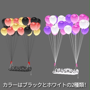 【VRC想定】風船ブランコ / Balloon Swing 缩略图 7