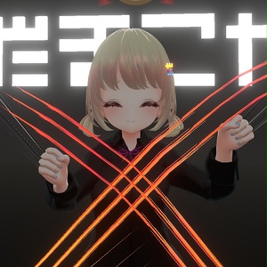 【VRC想定】鉤爪(かぎづめ) / Claw 缩略图 4