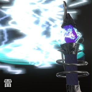 【VRC想定】マジックワンド / Magic Wand 缩略图 8