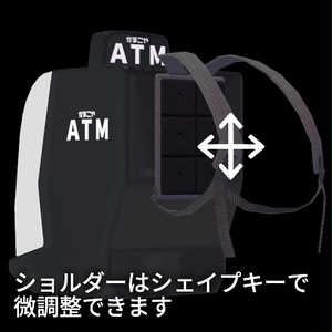 【VRC想定】ATMバックパック+ / ATM Backpack+ 缩略图 6