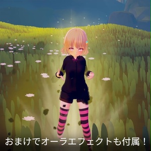 【VRC想定】エネルギー弾 / Energy Ball 缩略图 8