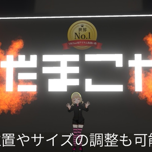 【VRC想定】エレメントアーム / Elemental Arm 缩略图 10