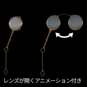【VRC想定】ロニエット / Lorgnette 缩略图 3