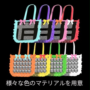【VRC想定】ディスプレイバッグ / Display Bag 缩略图 6
