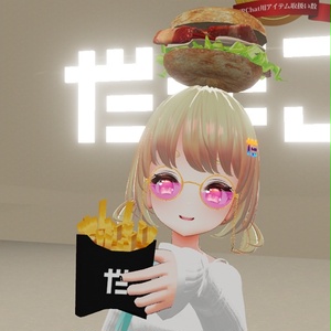 【VRC想定】ベーグルヘイロー / Bagel Halo 缩略图 4