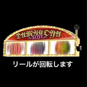 【VRC想定】スロットマシンアクセ / Slot Machines Accessories 缩略图 2