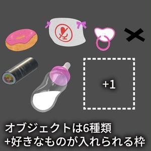 【VRC想定】ミュートサイン / Mute Sign 缩略图 2