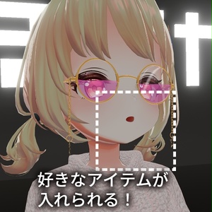 【VRC想定】ミュートサイン / Mute Sign 缩略图 13