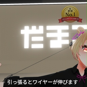 【VRC想定】カラビナツインテール / Carabiner TwinTail 缩略图 3