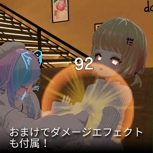 【VRC想定】タッチ&ヒール / Touch & Heal 缩略图 6