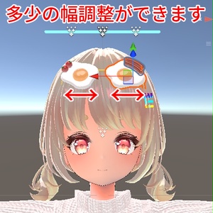 【VRC想定】エッググラス / Egg Glasses 缩略图 6