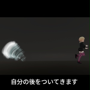 【VRC想定】ペット竜巻 / Pet Tornado 缩略图 2