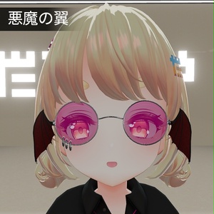 【VRC想定】フラインググラス / Flying Glasses 缩略图 6