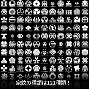【VRC想定】家紋ヘイロー / Family Crest Halo 缩略图 2