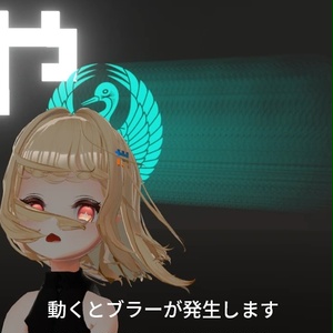 【VRC想定】家紋ヘイロー / Family Crest Halo 缩略图 3