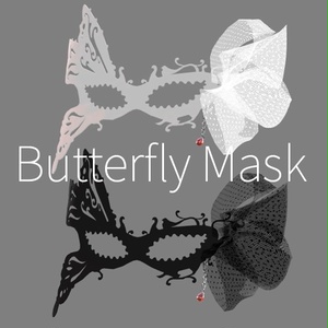 【VRC想定】バタフライマスク / Butterfly Mask