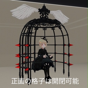 【VRC想定】浮遊監獄 / Flying Jail 缩略图 4