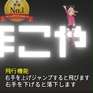 【VRC想定】マルチアホ毛 / Multi Ahoge 缩略图 3