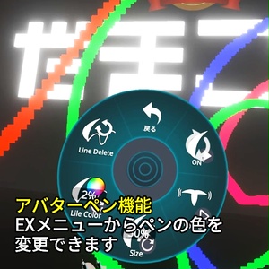 【VRC想定】マルチアホ毛 / Multi Ahoge 缩略图 6