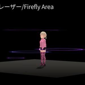 【VRC想定】アーティストサポートシステム / Artist Support System 缩略图 25