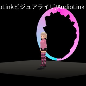 【VRC想定】アーティストサポートシステム / Artist Support System 缩略图 42