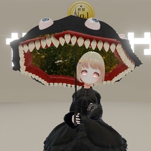【VRC想定】モンスターアンブレラ / Monster Umbrella 缩略图 2