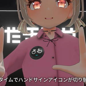 【VRC想定】モニターバッジ / Monitor Badge 缩略图 3